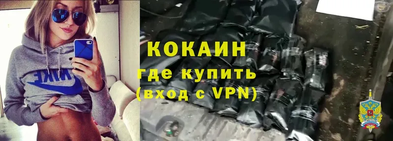 Какие есть наркотики Лысьва Псилоцибиновые грибы  A-PVP  Метамфетамин  Cocaine  Экстази  Конопля 