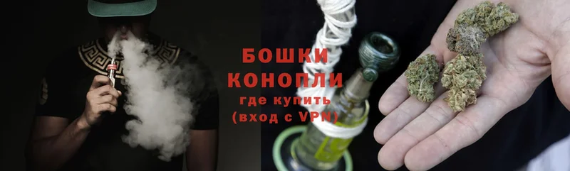 МАРИХУАНА OG Kush  купить закладку  Лысьва 